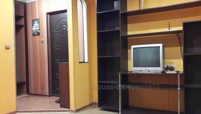 Зняти квартиру, Профспілковий бульв., Харків, id 21173