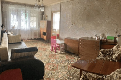 Купити квартиру, Танкопія вул., Харків, id 54046