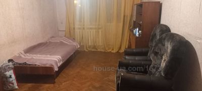 Купить квартиру, Тобольская ул., Харьков, id 53521