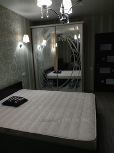 Rent an apartment, Klochkovskaya-ul, Kharkiv, id 127656