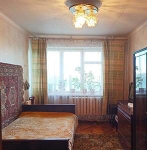 Купити квартиру, Кибальчича вул., Харків, id 39552