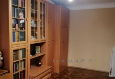 Купити квартиру, Отакара Яроша вул., Харків, id 42103