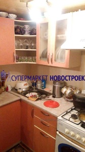Купити будинок, Виноградна вул., Полтава, id 3991