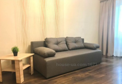 Купити квартиру, Отакара Яроша вул., Харків, id 40934