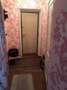 Buy an apartment, Merefyanskoe-shosse, Kharkiv, id 133502