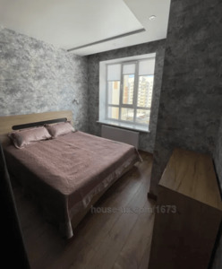 Rent an apartment, Moskovskiy-prosp, Kharkiv, id 54969