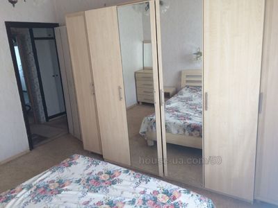 Зняти квартиру, Чешка, Героев просп., Дніпро, id 7265