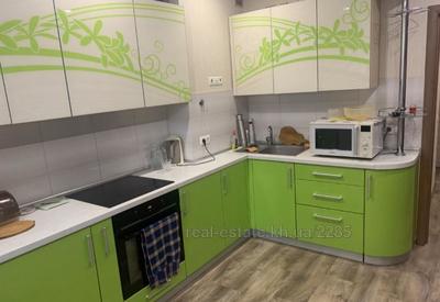 Купити квартиру, Новобудова, Петра Григоренка проспект, Харків, id 137167