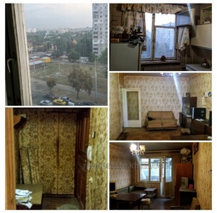 Купити квартиру, Полька, Валентинівська вулиця, 29, Харків, id 132536