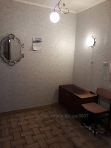 Rent an apartment, Volonterska-vulitsya, Kharkiv, id 135738
