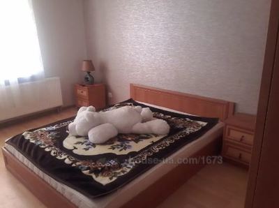 Купить квартиру, Сумская ул., Харьков, id 28657