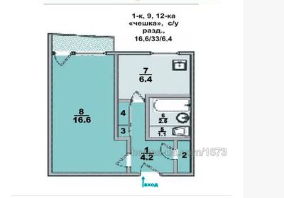 Купити квартиру, Перемоги просп., Харків, id 33964