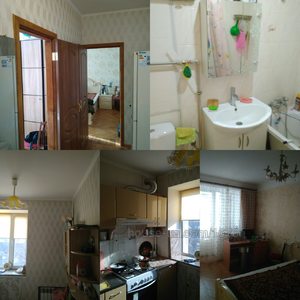 Купити квартиру, Червоношкільна набережна, Харків, id 27483
