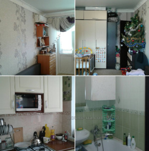 Купити квартиру, Познанська вул., Харків, id 32262