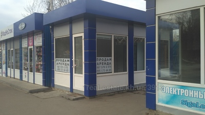 Купить %profile%, Героев Труда ул., 15, Харьков, Героев Труда (M), Салтовский район, id 124854
