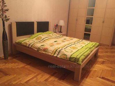 Buy an apartment, Stalinka, Universitetskaya-ul, 37/39, Kharkiv, id 122536