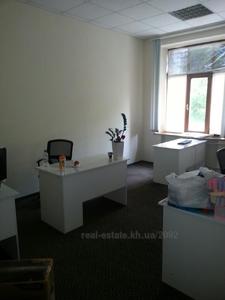 Оренда офісу, Пушкінська вул., 34, Харків, id 114105
