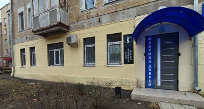 Оренда офісу, Нежитловий фонд, Данилевського вул., 8, Харків, id 135184