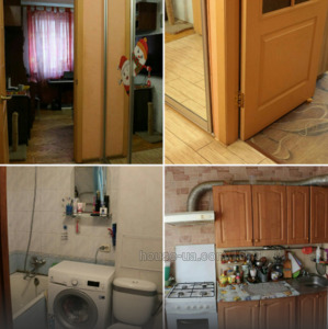 Купити квартиру, Стадіонний проїзд, Харків, id 32142