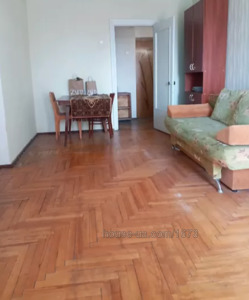 Buy an apartment, Shekspira-per, Kharkiv, id 47322