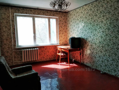 Купить квартиру, Зерновая ул., Харьков, id 46530