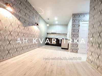 Купить квартиру, Новострой, Шевченковский пер., 1, Харьков, id 137760
