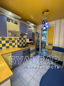 Купити квартиру, Метробудівельників вул., Харків, id 136638