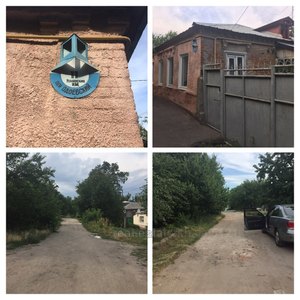 Купить квартиру, Одоевский пер., 10, Харьков, id 127606