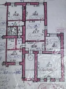 Оренда офісу, Дарвіна вул., 10, Харків, id 136882
