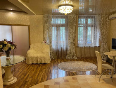 Купити квартиру, Сумська вул., Харків, id 47174