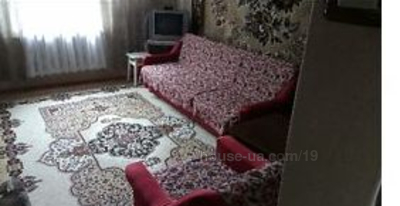 Купити квартиру, Архипенка О. вул., Львів, id 16368
