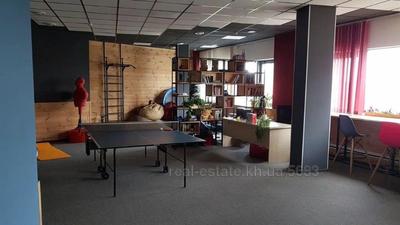 Купить %profile%, Отакара Яроша пер., Харьков, Ботанический сад (M), Шевченковский район, id 132100