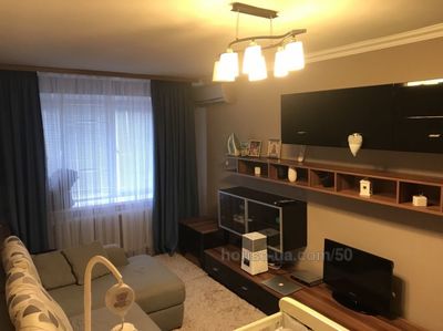Снять квартиру, Артема ул., Днепр, id 8982
