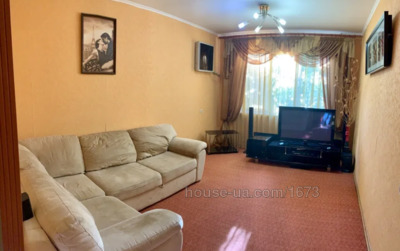 Купить квартиру, Гагарина просп., Харьков, id 38618