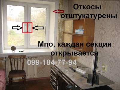 Buy an apartment, Novgorodskaya-ul, Kharkiv, id 127522