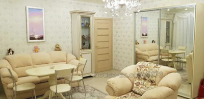 Купити квартиру, Ньютона вул., Харків, id 41059