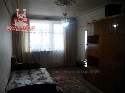 Buy an apartment, Czekh, Uzhviy-Natalii-ul, Kharkiv, id 129980