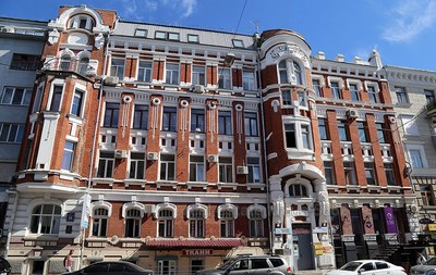 Buy an apartment, Pushkinskaya-ul, Kharkiv, id 131642