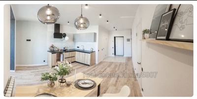 Buy an apartment, Elizavetinskaya-ul, Kharkiv, id 135384