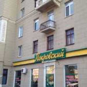 Купити квартиру, Сталінка, Університетська вул., Харків, id 8184