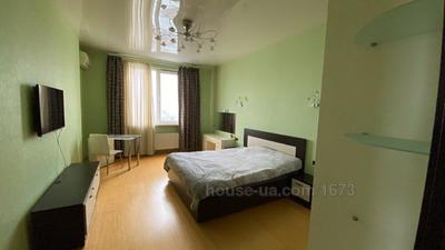Зняти квартиру, Короленка вул., Харків, id 33189