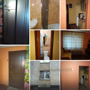 Купити квартиру, Профспілковий бульв., Харків, id 31266