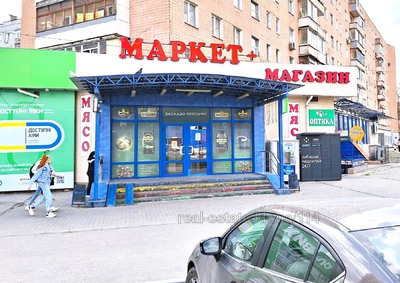 Зняти %profile%, Гагаріна просп., 72, Харків, Левада, Основ'янський район, id 139935