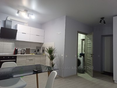Buy an apartment, New Building, Kozakevycha-Street, Kharkiv, id 139400