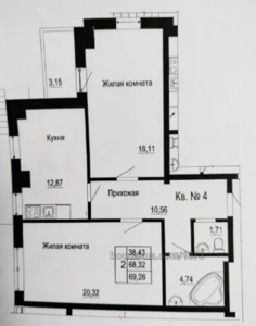 Купить квартиру, Гагарина просп., Харьков, id 31421