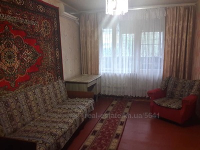 Снять квартиру, Московский просп., 250В, Харьков, id 131332
