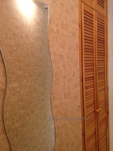 Buy an apartment, Kanatnaya-ul, Dnipro, id 5033
