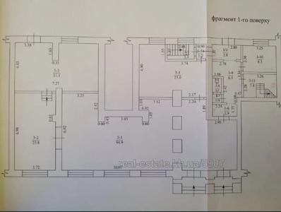 Купить офис, Нежилой фонд, Университетская ул., Харьков, id 135298