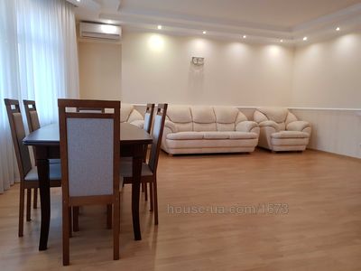 Зняти квартиру, Герцена вул., Харків, id 59722