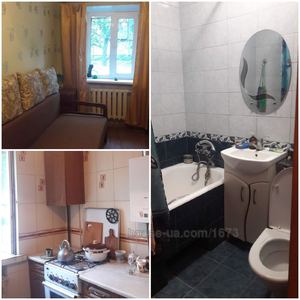 Купити квартиру, 23-го Серпня вул., Харків, id 32880